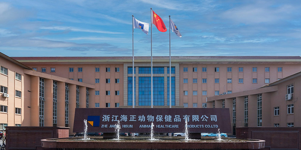 喜报丨新宝GG动保高分通过GMP验收